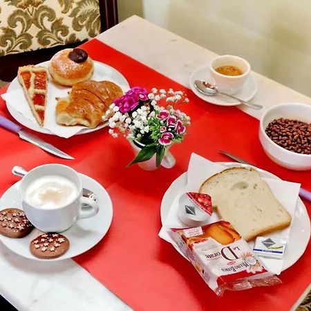 Antico Platano Bed & Breakfast 4*